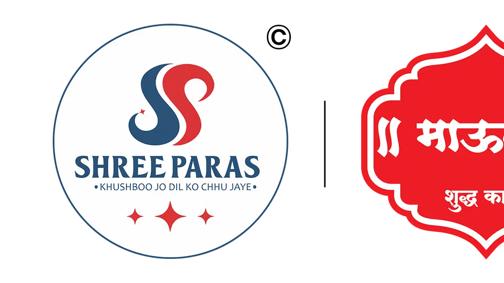 Shree Paras Perfumery Works