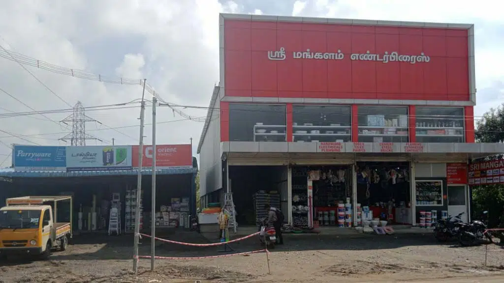 Sri Mangalam Hardwares PVT. LTD.