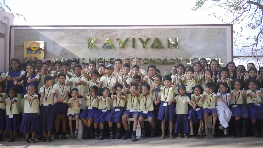 Kaviyanschool