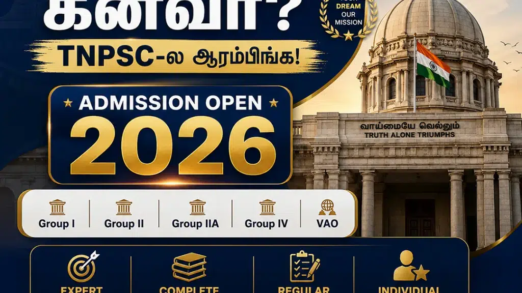 Eva Stalin Ias Academy