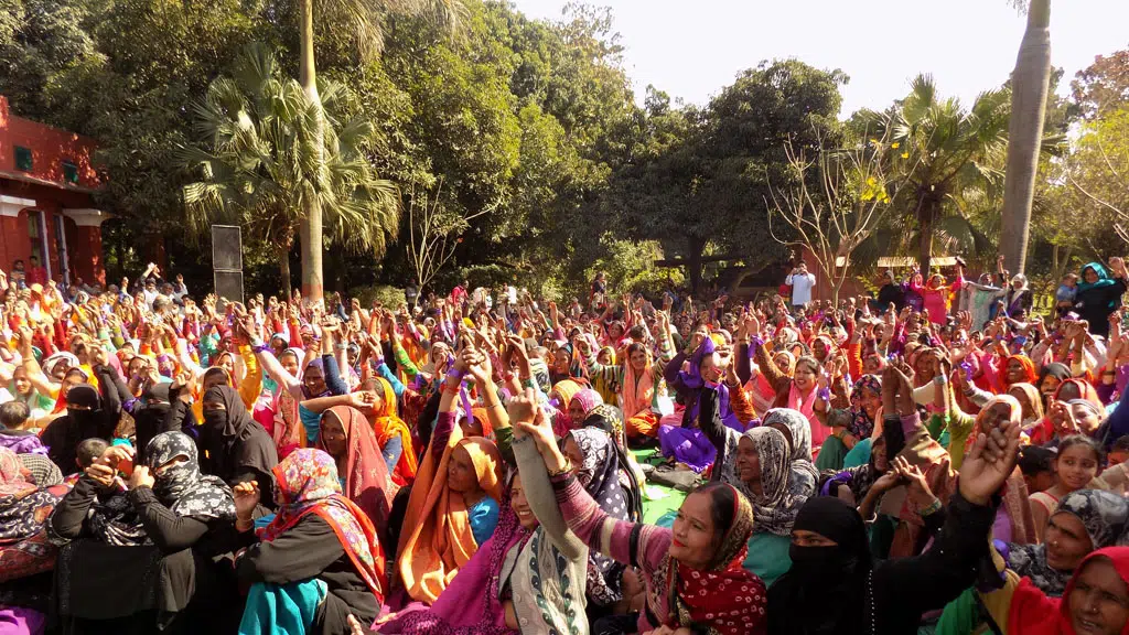 Disha Social Organisation