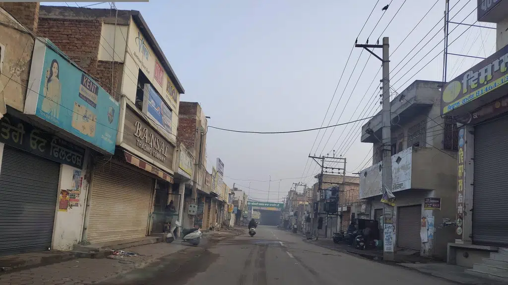 HDFC Bank ATM