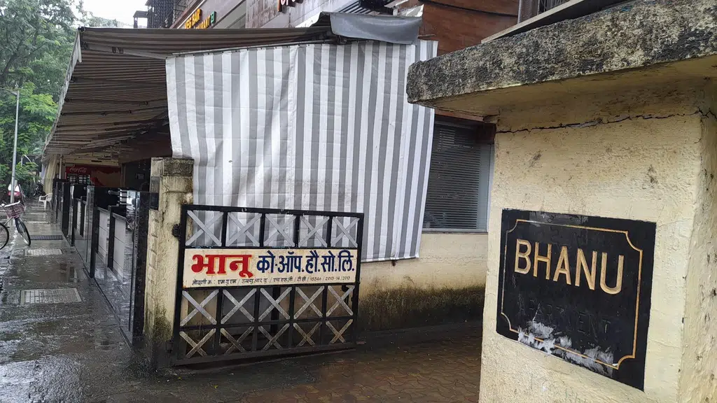 Shree SiddhiVinayak Gardens Co-operative Housing Society Ltd.