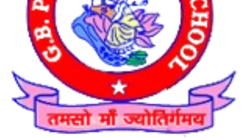 G.B Public Sr. Sec School,Tilpat, Faridabad