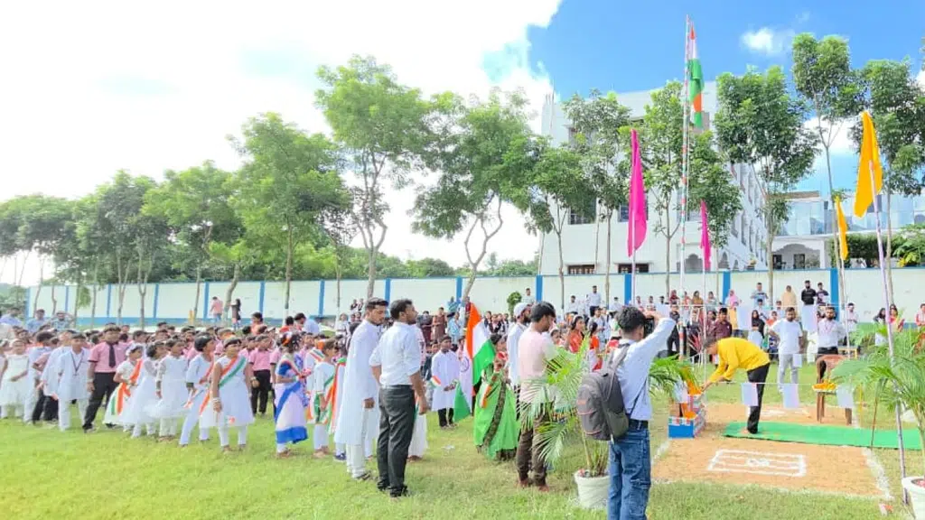 Abdur Rahim Panchanan Pal Institution