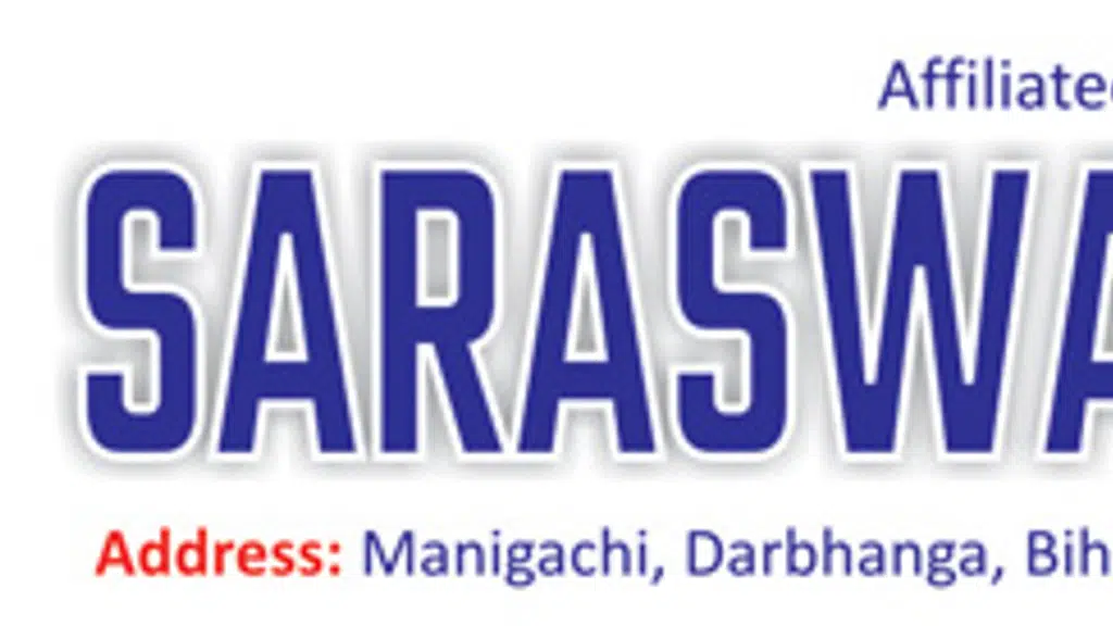 Saraswati Vidya Mandir Manigachhi