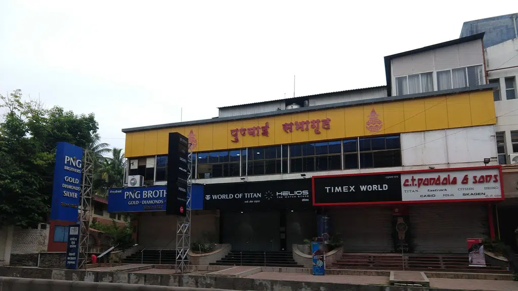 Pune Electric Bikes, Kothrud