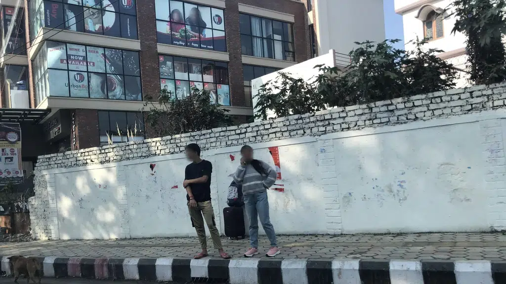 Santushti Hospital