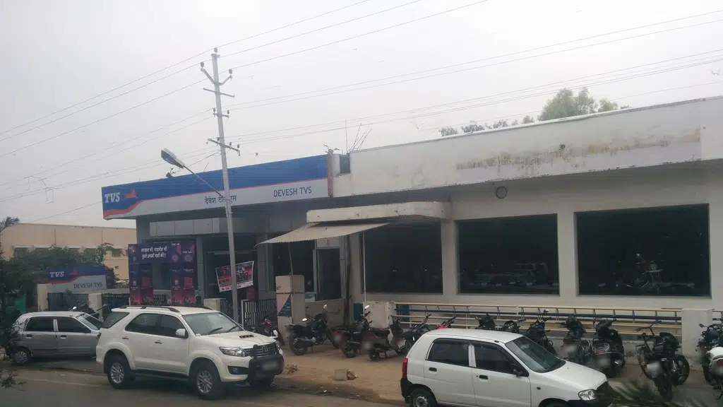 Government T T College