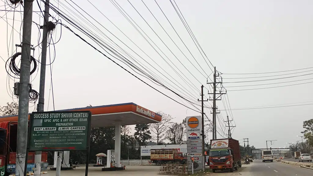 IndianOil