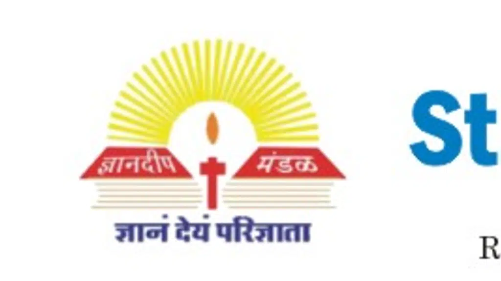 St Joseph  College, Satpala