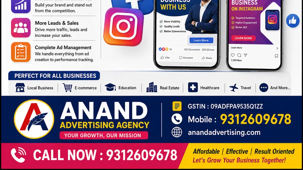 Anand Advertising