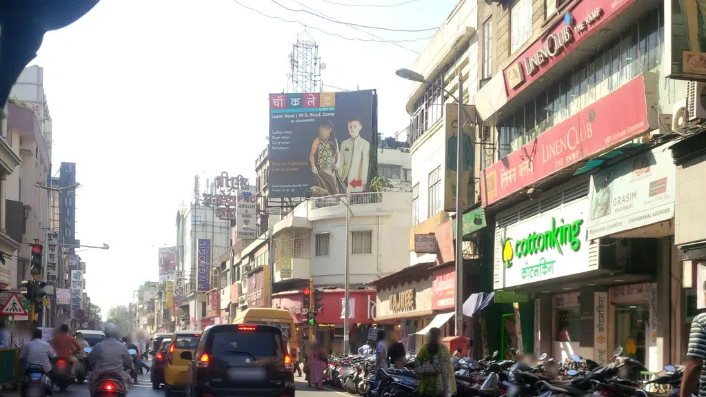 KC Sundarbai Rathi Mulinchi Prashala