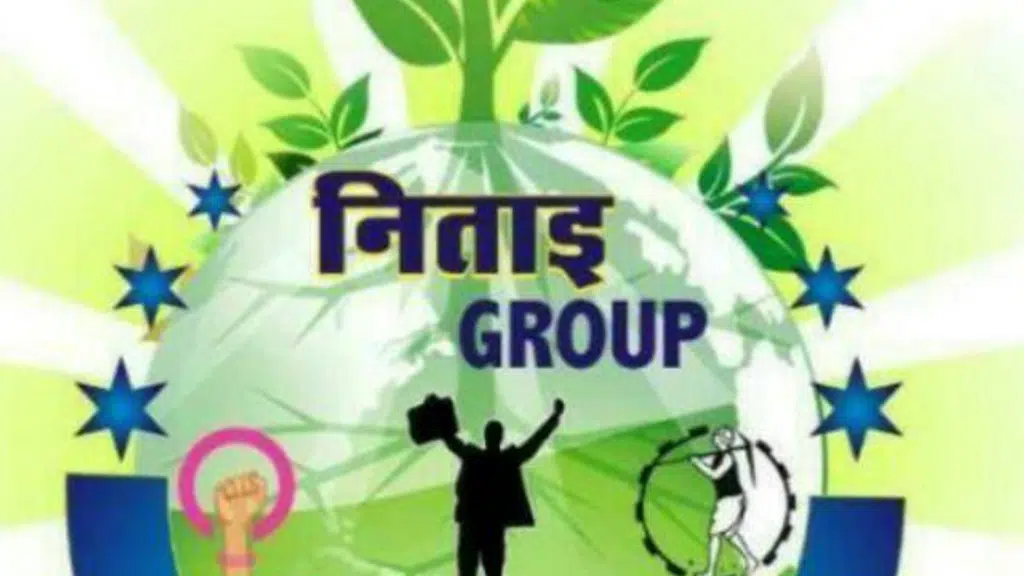 Nitai Public School Luhari
