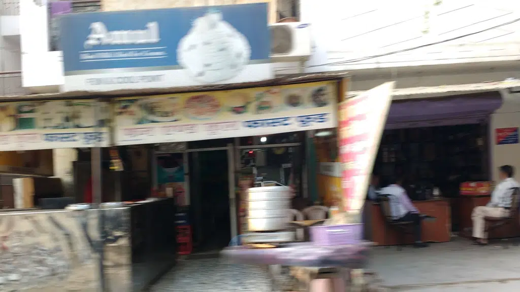jeewan jyoti hospital