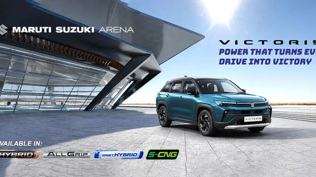 Maruti Suzuki City Motors Service Centre