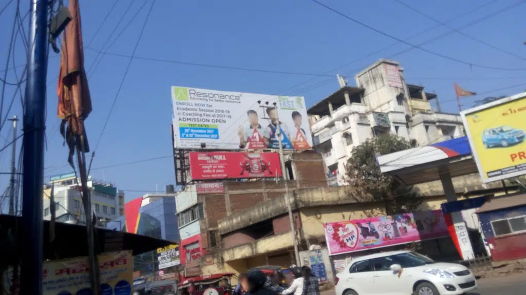 HDFC Bank ATM