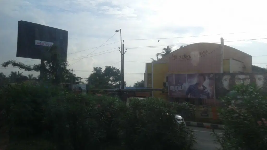 UCO Bank