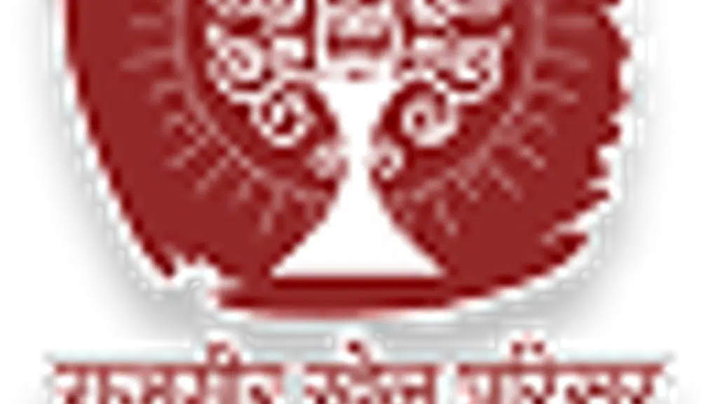 𝗦𝘁𝗮𝘁𝗲 𝗦𝗽𝗼𝗿𝘁𝘀 𝗔𝗰𝗮𝗱𝗲𝗺𝘆, 𝗥𝗮𝗷𝗴𝗶𝗿