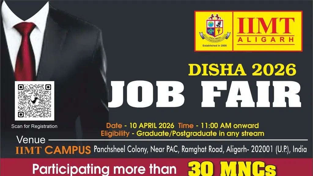 Institute of Information Management and Technology Aligarh
