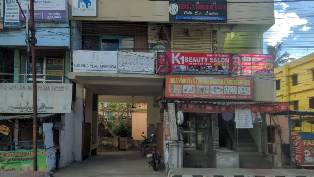 Kamini Medicines and Clinic