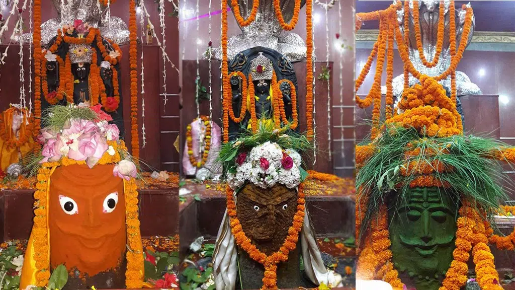 Baba Harihar Nath Mandir