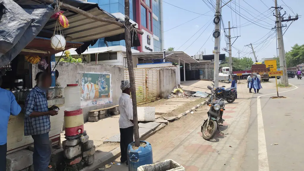 Nageswar Tea Shop