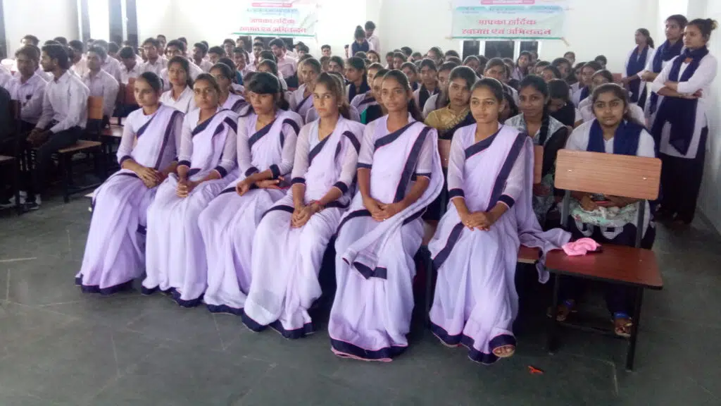 Mahaveer Jain Vidhyalaya Sansthan