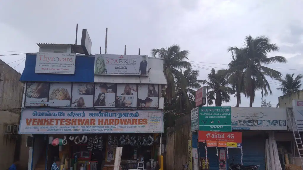 MakeMyTrip Store - Thoraipakkam