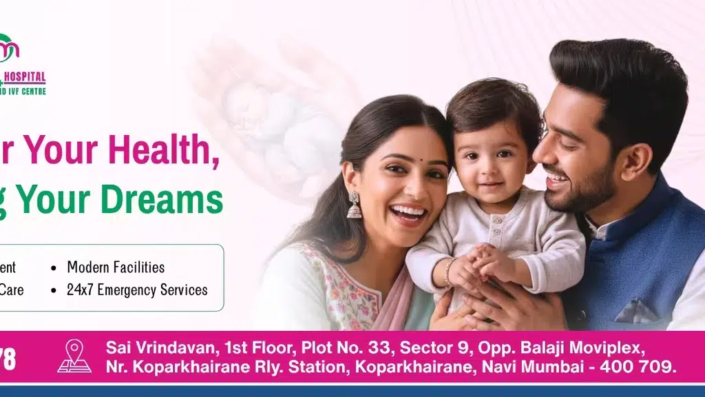Mahaveer Maternity and Surgical Hospital