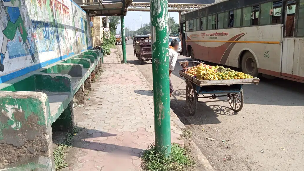 Sahibabad Sabzi Mandi