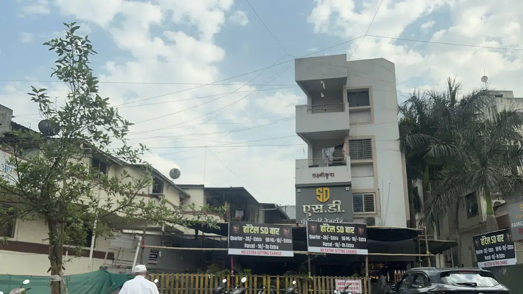 Chaitanya Hospital