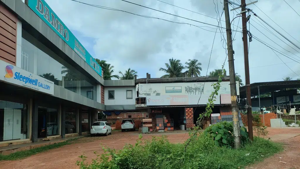 Government Ayurveda Hospital