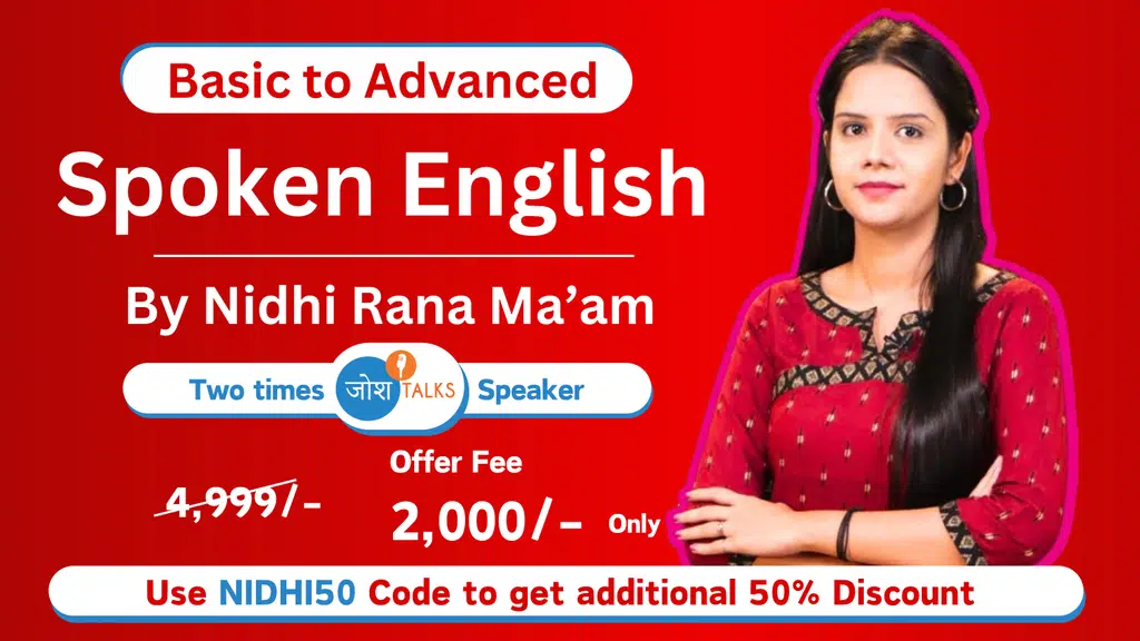 Rebel spoken english