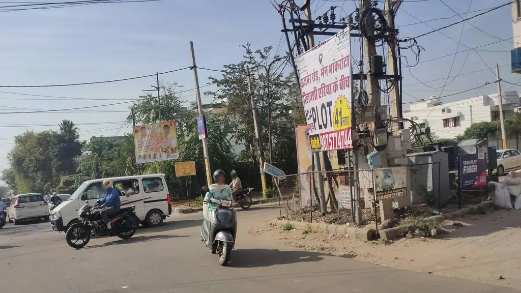 Rj 13 Car Point
