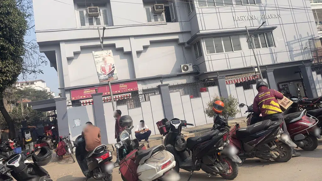 Haryana Bhawan