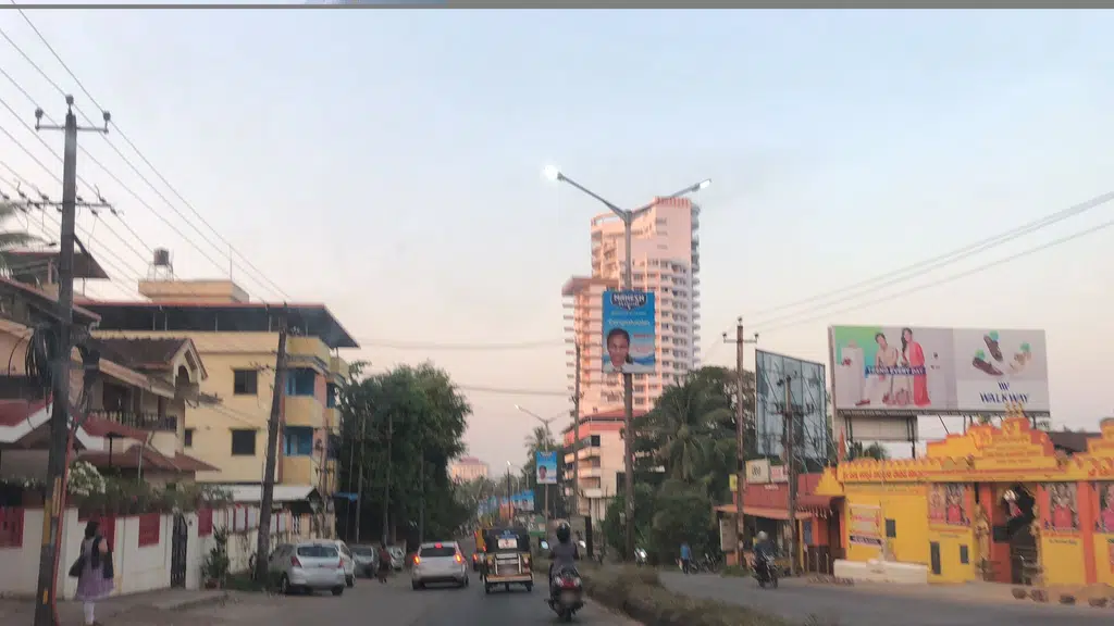 Syndicate Bank MSME Branch