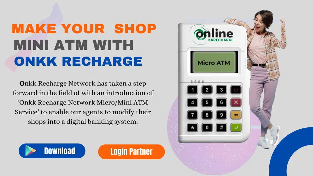 Onkk Recharge Network Pvt Ltd
