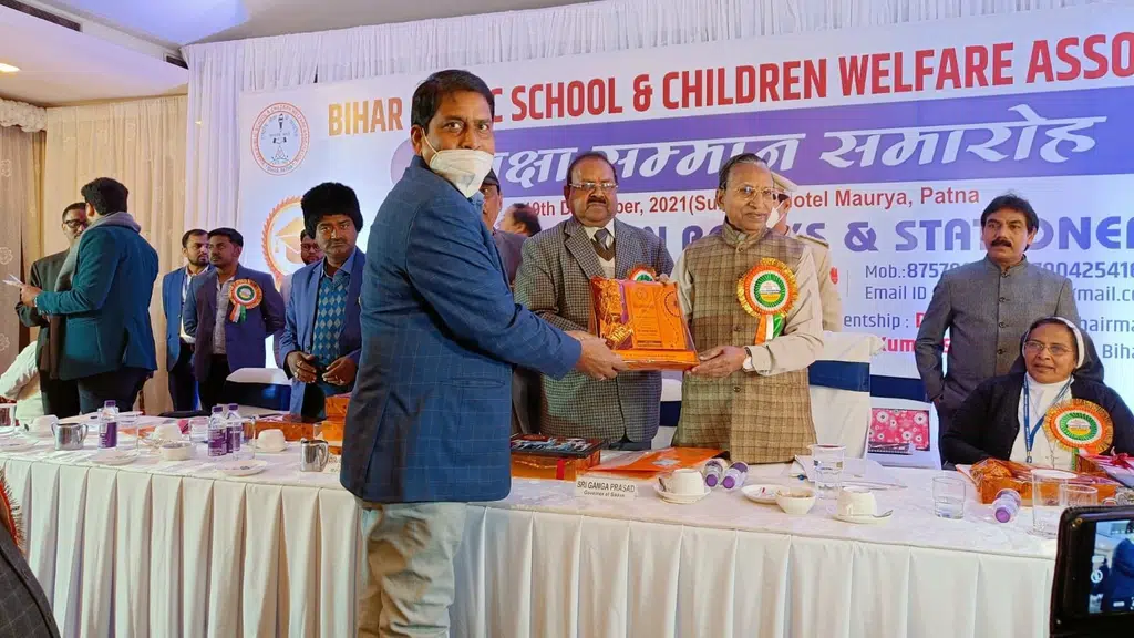 Vidya Niketan School