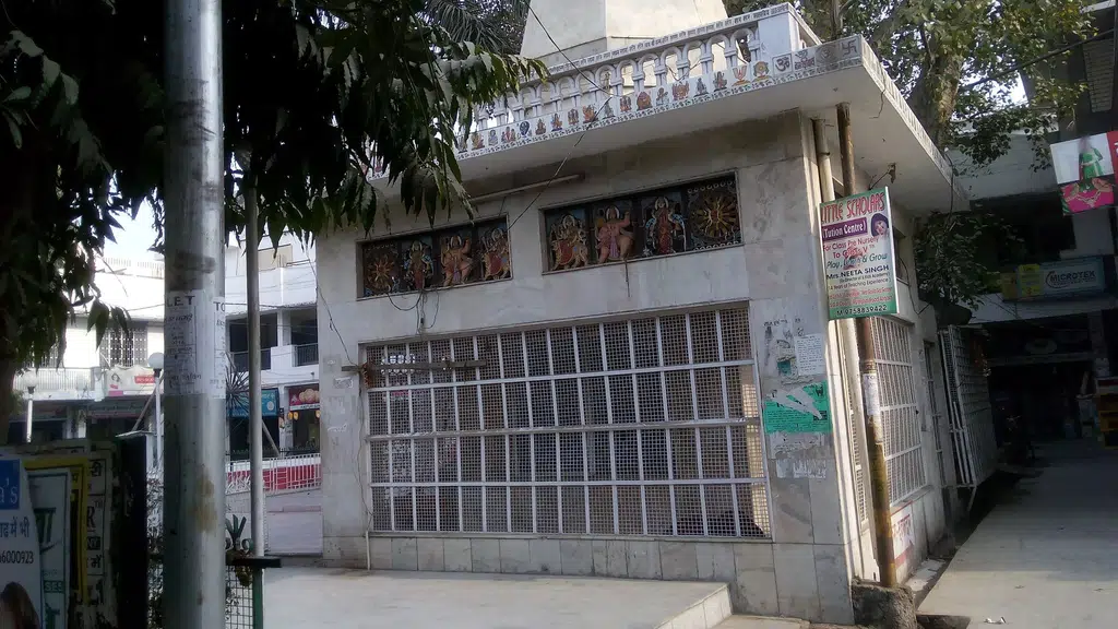 Gogi Eye Clinic