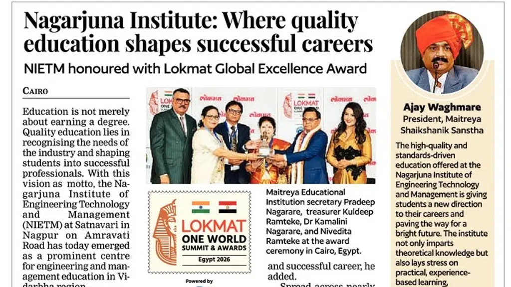 Nagarjuna Institute of Engineering Technology and Management