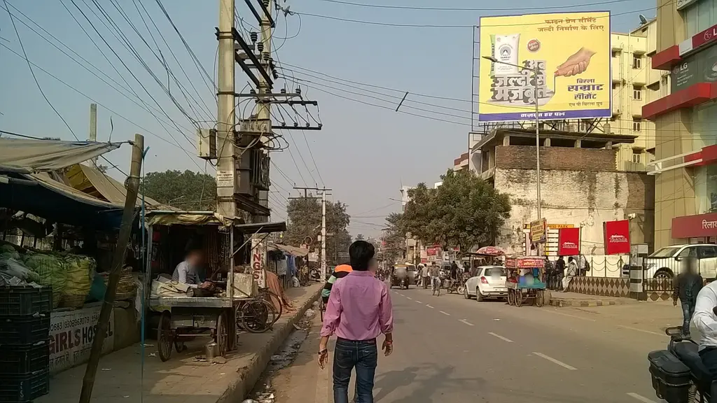 Punjab National Bank