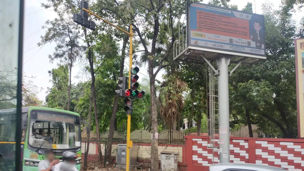 AFMC medical college
