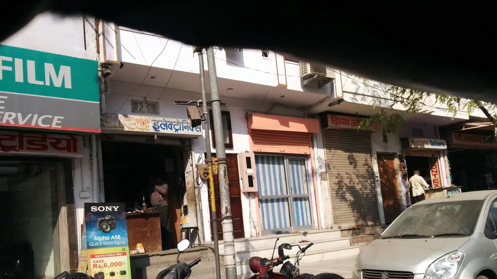 Shubham Hosiery Sale