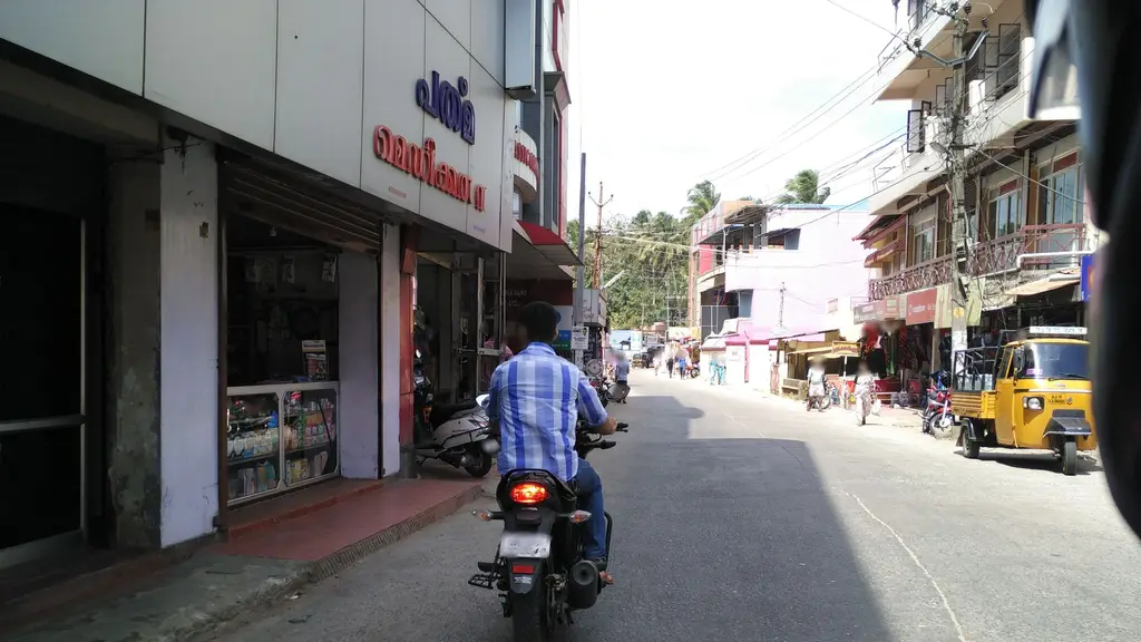 KKT Wholesale floth merchant