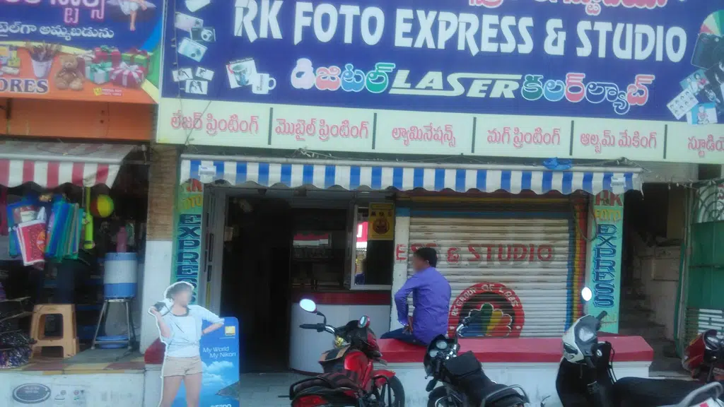 Annapurna Sarees Centre