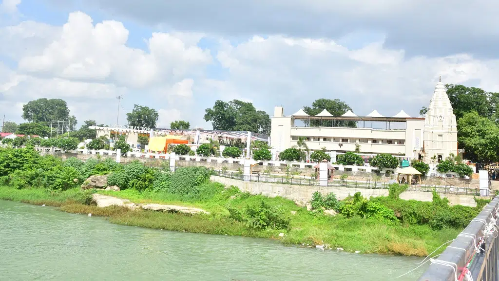 Eco Park Rewa
