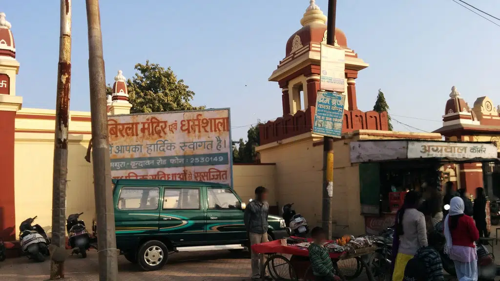 Shri Chitragupt Welfare Society