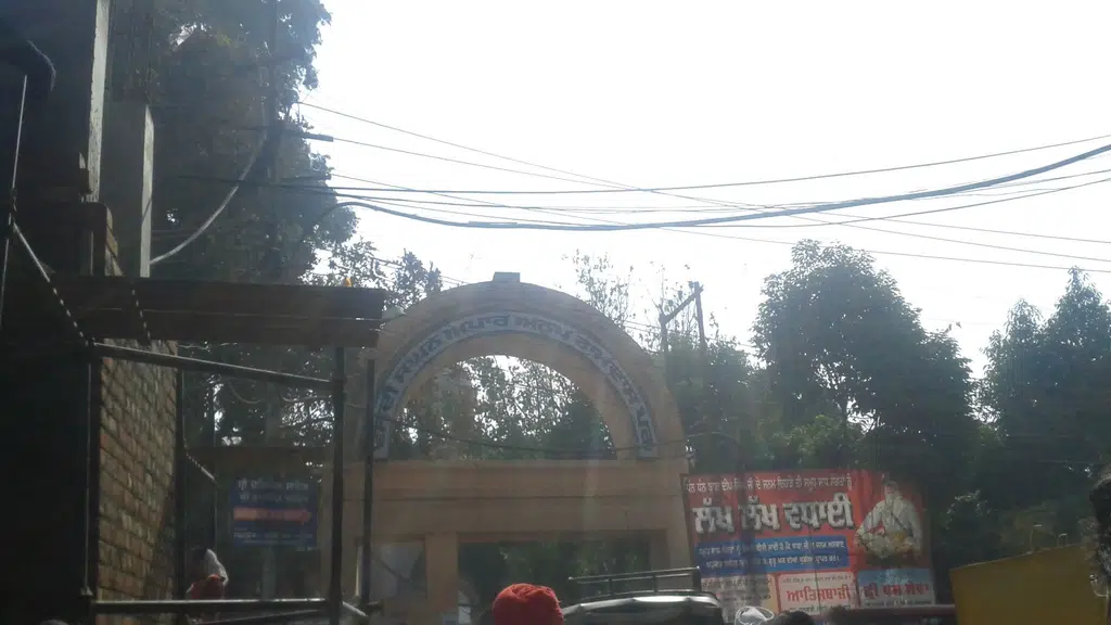 Ahuja Book Depot