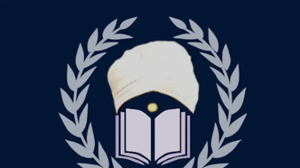 Malviya Academy Offline Center